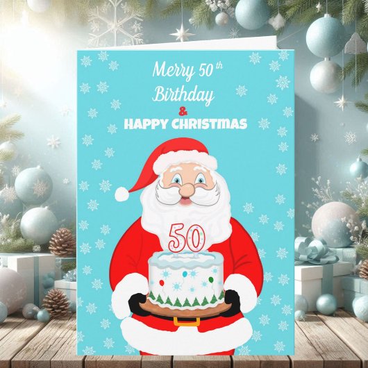 サンタクロース 50歳の誕生日おめでとう カード