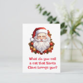 サンタジョーク シーズンカード (スタンド正面)