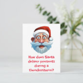 サンタジョーク 雷雨 シーズンカード (スタンド正面)