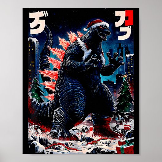 サンタジラ日本モンスター怪獣恐竜クリスマス ポスター (正面)