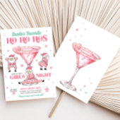 サンタスガールお気に入りのズナイトクリスマスパーティー 招待状