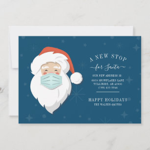 サンタストップー移動のお知らせ