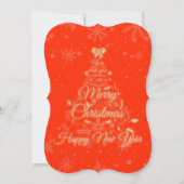 サンタスーツクリスマスホホホホホホホリデーパーティー招待状 招待状 (裏面)