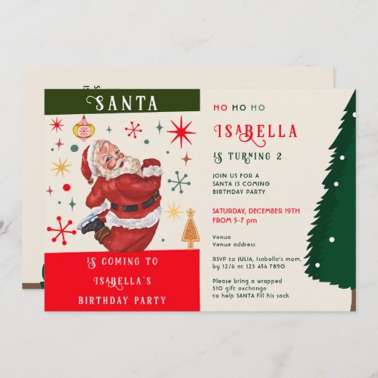 サンタス来の子供の誕生日ギフト交換パーティー 招待状 (正面/裏面)