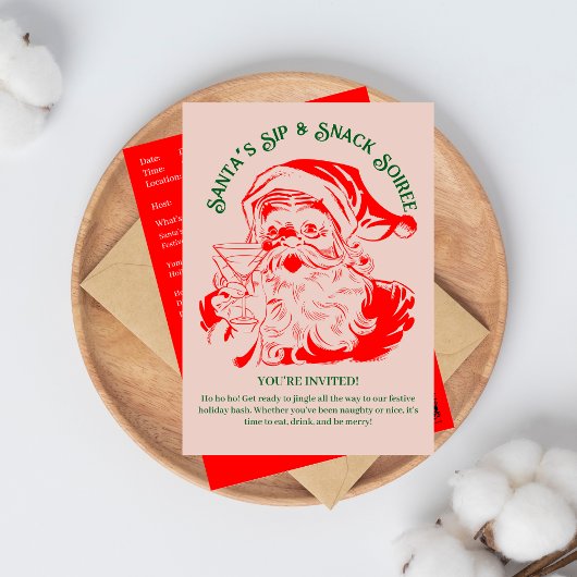 サンタズシップ&スナックソーリークリスマスパーティー 招待状
