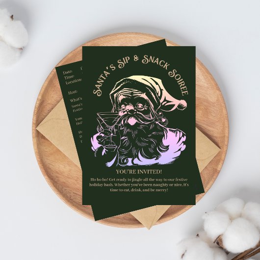 サンタズシップ&スナックソーリークリスマスパーティー 招待状