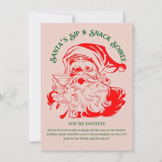 サンタズシップ&スナックソーリークリスマスパーティー 招待状 (正面)