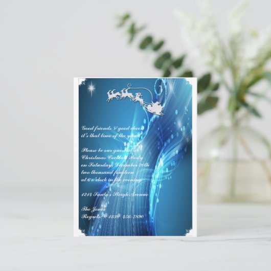 サンタズスレイオンブルーウェーブパーティの招待状 招待状 (スタンド正面)