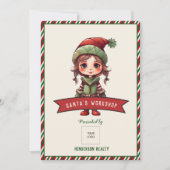 サンタズワークショップカスタマークリスマスホリデーパーティー 招待状 (正面)