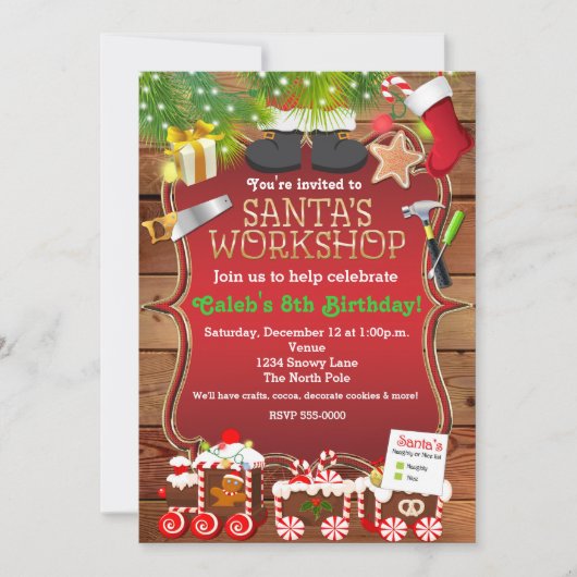 サンタズワークショップクリスマスパーティの招待状 招待状 (正面)