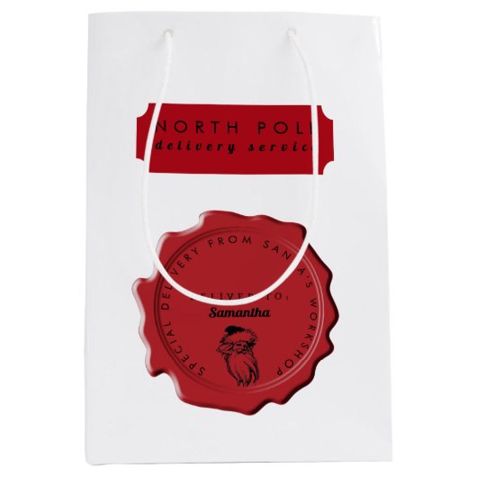 サンタズワークショップ名前をカスタムするクリスマススタンプ ミディアムペーパーバッグ (正面)