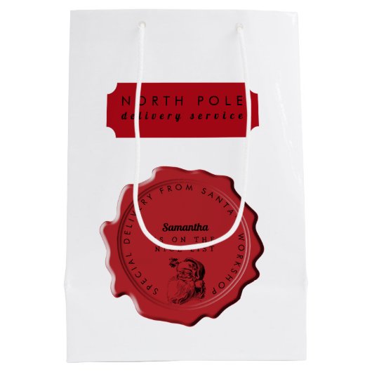 サンタズワークショップ名前をカスタムするクリスマススタンプ ミディアムペーパーバッグ (裏面)