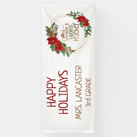 サンタズ先生お気に入りのハッピーホリデーズクリスマス 横断幕 (縦)