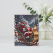 サンタズ来の町 シーズンポストカード (スタンド正面)