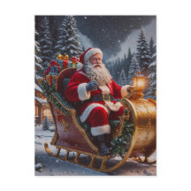 サンタズ来の町