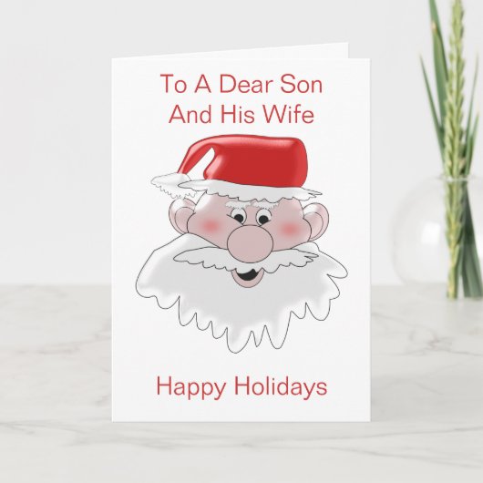 サンタソンと義理の娘クリスマス シーズンカード (正面)