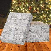 サンタタイポグラフィシック灰色かわいい追加子供名 ラッピングペーパー