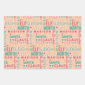 サンタタイポグラフィレッドグリーンキッズネームクリスマス ラッピングペーパーシート (正面)