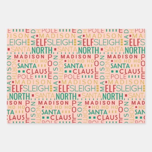 サンタタイポグラフィレッドグリーンキッズネームクリスマス ラッピングペーパーシート (正面)