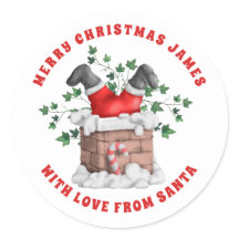 サンタチムニーから子どもへクリスマスのお祝い