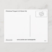 サンタハットに入ったクリスマスペンギン シーズンポストカード (裏面)