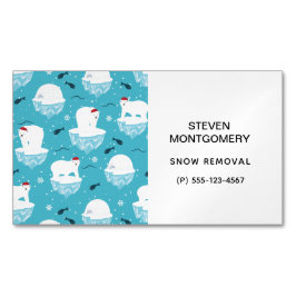 サンタハットの可愛いホッキョクグマのクリスマスパターン マグネット名刺