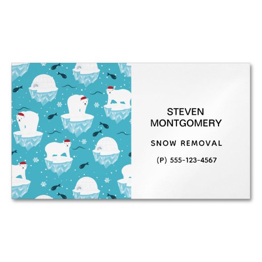 サンタハットの可愛いホッキョクグマのクリスマスパターン マグネット名刺 (正面)