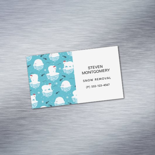 サンタハットの可愛いホッキョクグマのクリスマスパターン マグネット名刺 (インサイチュ)