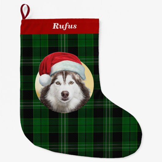 サンタハットを着た愛犬フォトクリスマス ラージクリスマスストッキング (正面)