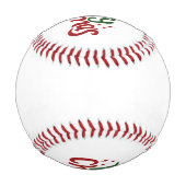 サンタハットを頂戴したメリークリスマス  野球ボール (裏面)