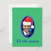 サンタハットポストカード シーズンポストカード (正面/裏面)