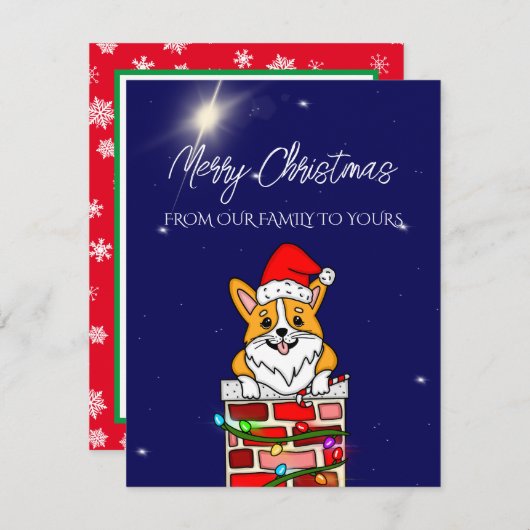 サンタハット付きクリスマスコパーソナライズされたギ シーズンカード (正面/裏面)