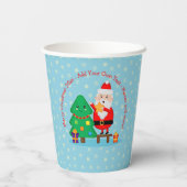 サンタパッティングスタークリスマスツリー20xx追加文字 紙コップ (裏面)