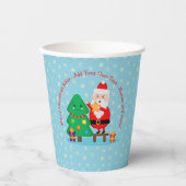 サンタパッティングスタークリスマスツリー20xx追加文字 紙コップ (正面)