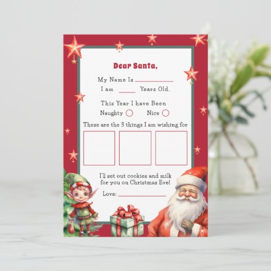 サンタパーソナライズされたと小妖精や小人の手紙 招待状 (スタンド正面)