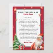 サンタパーソナライズされたクロースからの手紙 招待状 (正面)