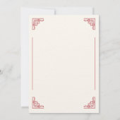 サンタパーソナライズされたーからの北極の公式書簡 招待状 (裏面)