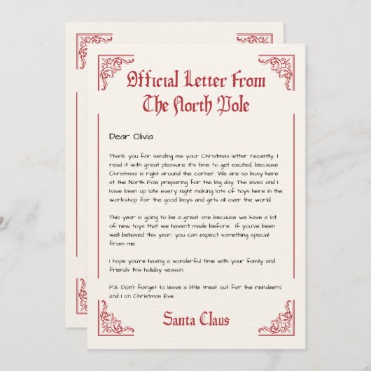 サンタパーソナライズされたーからの北極の公式書簡 招待状 (正面/裏面)