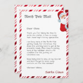 サンタパーソナライズされたーからの北極の公式書簡 招待状 (正面/裏面)