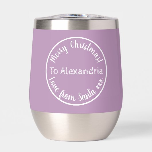 サンタパープルのパーソナライズされた薄紫 (正面)