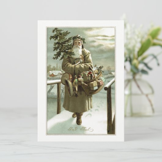 サンタビクトリアンクロースのおもちゃつき 招待状 (スタンド正面)