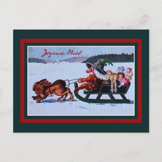 サンタフランスのクリスマスのようなヴィンテージのトロール シーズンポストカード (正面)