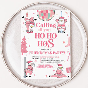 サンタフレンドスマスクリスマスパーティー 招待状