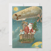 サンタプレゼントギフトクリスマスツリーバルーン シーズンカード (正面)