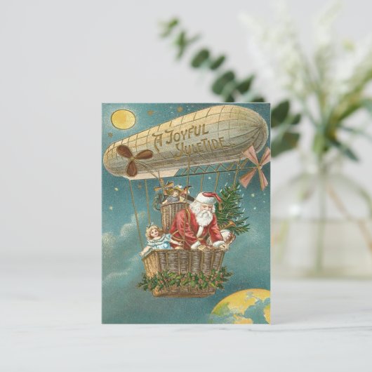 サンタプレゼントギフトクリスマスツリーバルーン シーズンポストカード (スタンド正面)