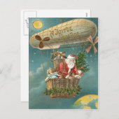 サンタプレゼントギフトクリスマスツリーバルーン シーズンポストカード (正面/裏面)