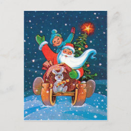 サンタヘッジ、ヴィンテージ休日 ポストカード