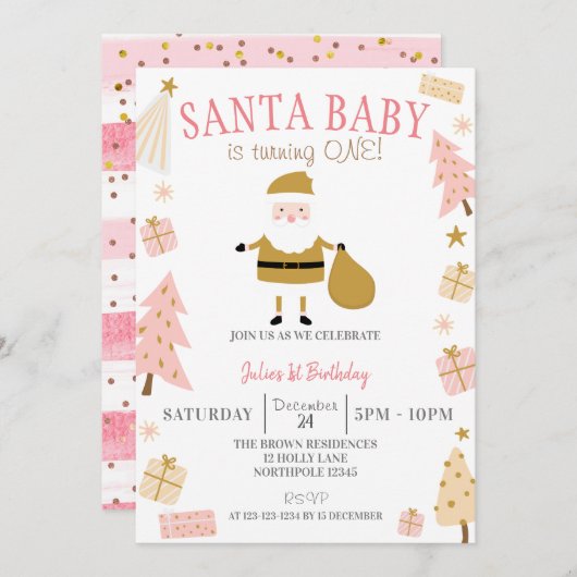 サンタベビーは1つ、女の子のクリスマス誕生日を回している 招待状 (正面/裏面)