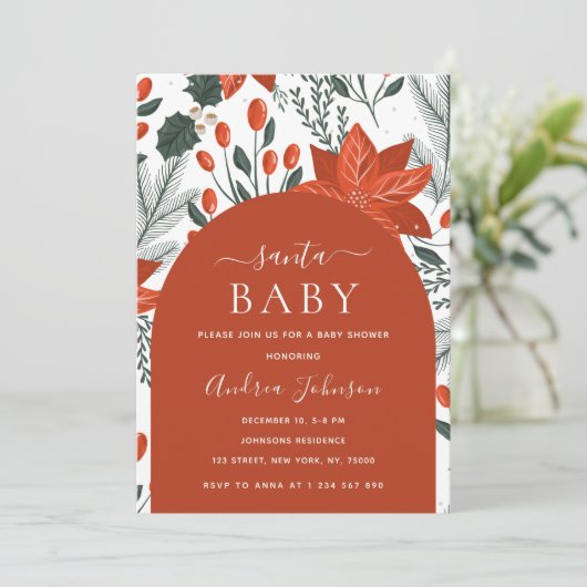 サンタベビーウィンタークリスマステーマベビーシャワー 招待状 (スタンド正面)