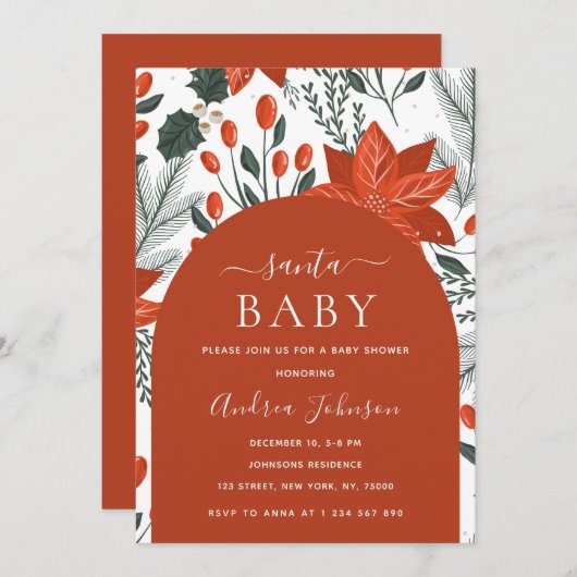 サンタベビーウィンタークリスマステーマベビーシャワー 招待状 (正面/裏面)